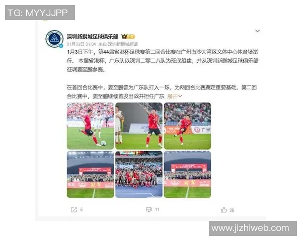 足球明星被杀案引发全球震惊警方全力追查真相与幕后黑手